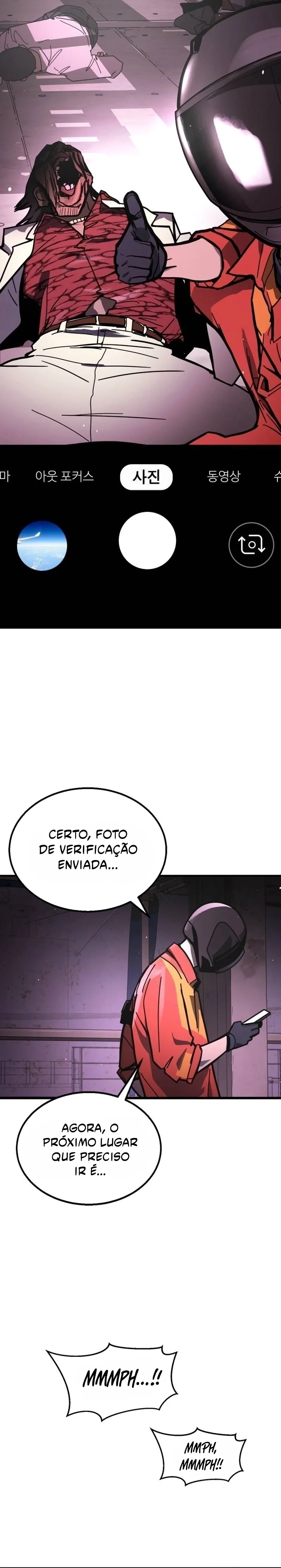 Fight Delivery Capítulo 1 Página 20