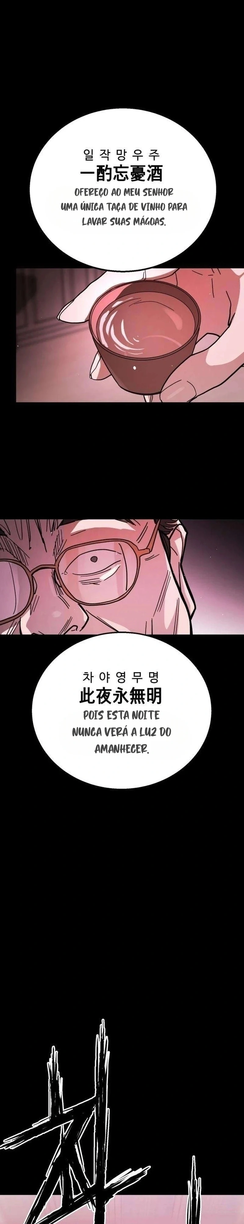 Fight Delivery Capítulo 11 Página 38