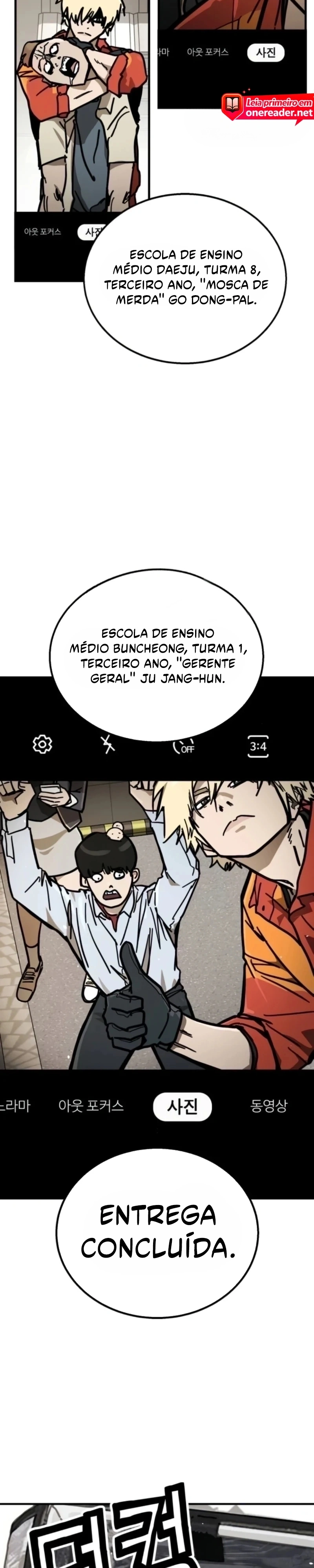 Fight Delivery Capítulo 3 Página 31