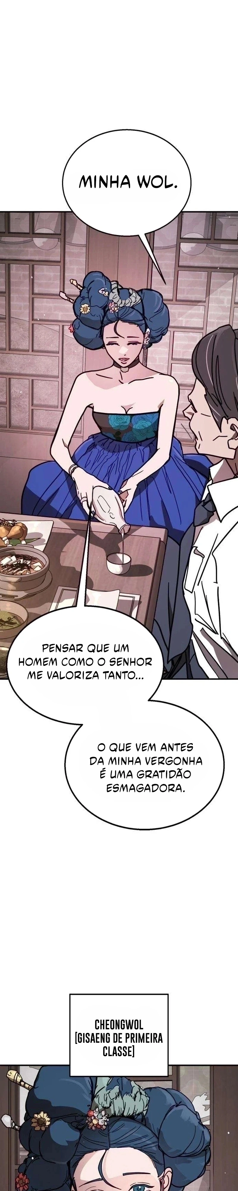 Fight Delivery Capítulo 9 Página 16