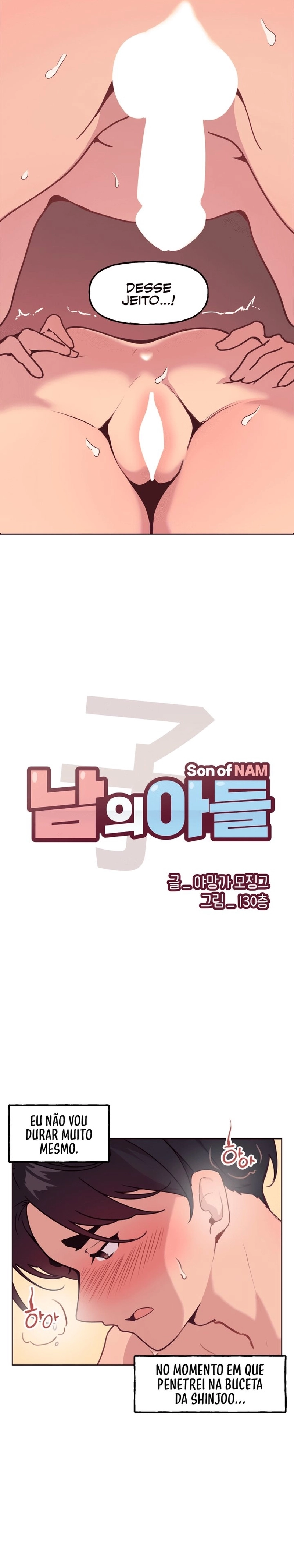 Son of Nam Capítulo 12 Página 2