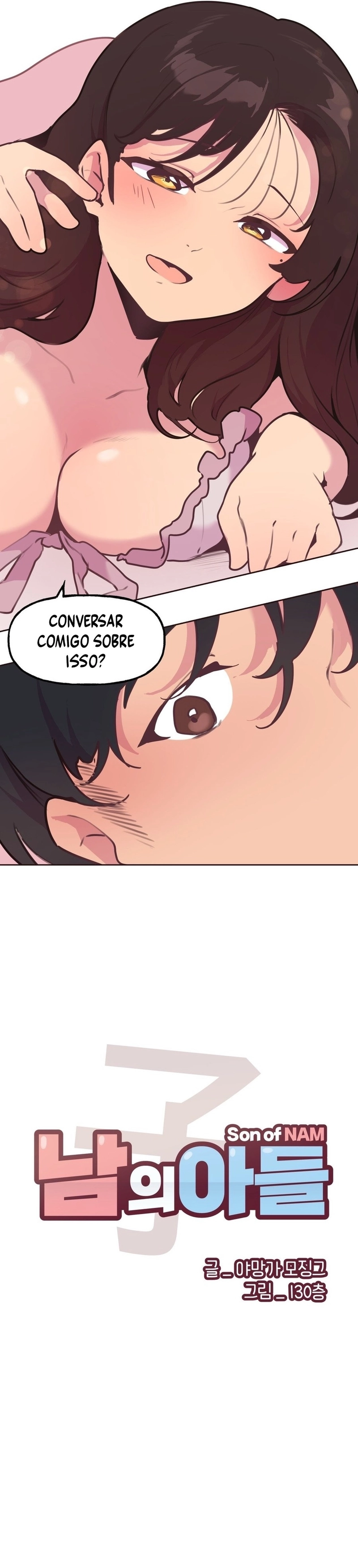 Son of Nam Capítulo 25 Página 2