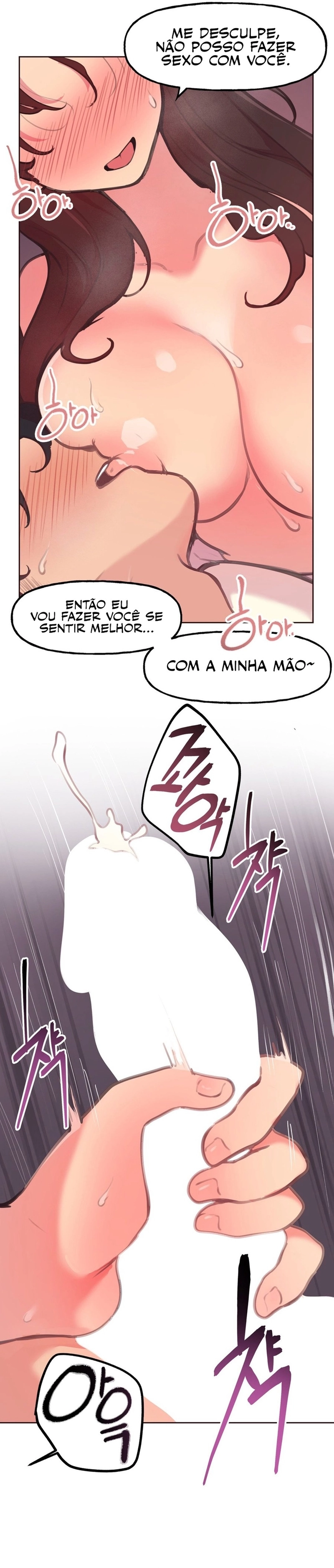 Son of Nam Capítulo 27 Página 6