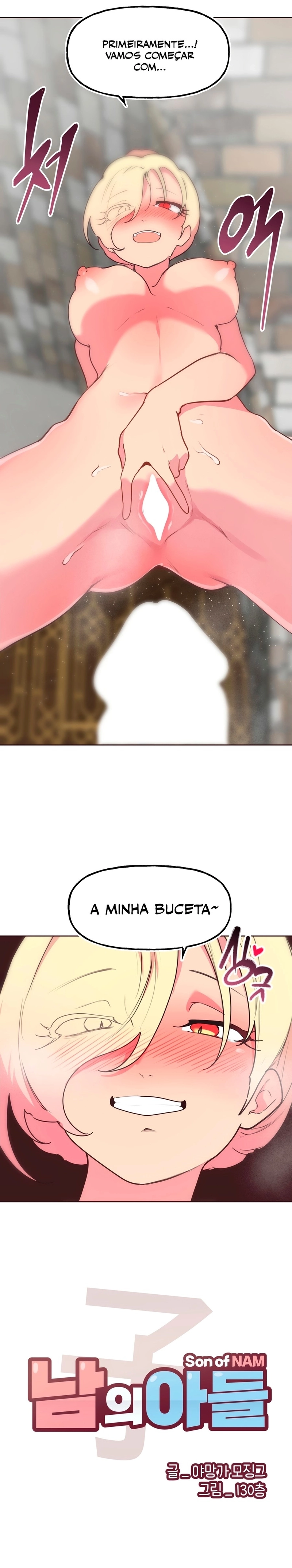 Son of Nam Capítulo 36 Página 2