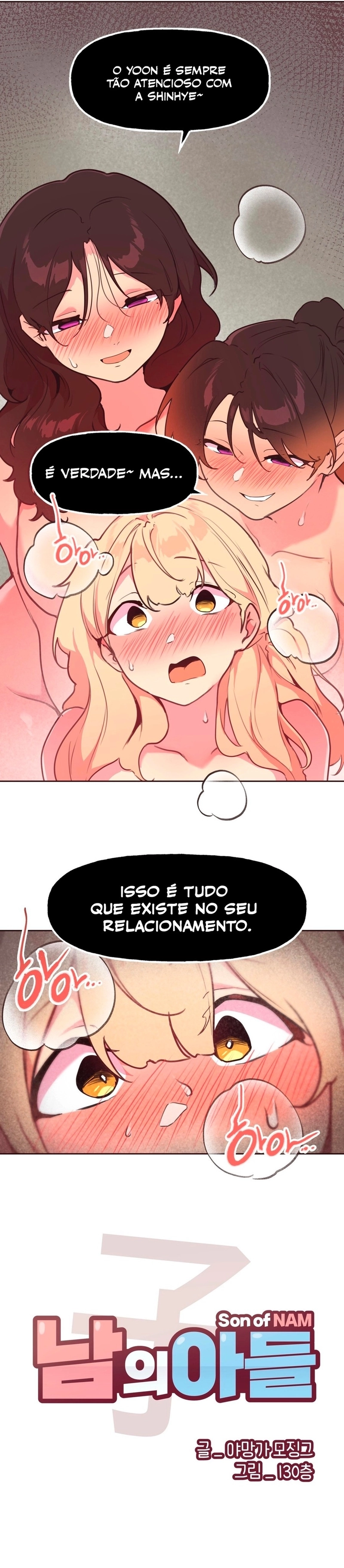 Son of Nam Capítulo 47 Página 2