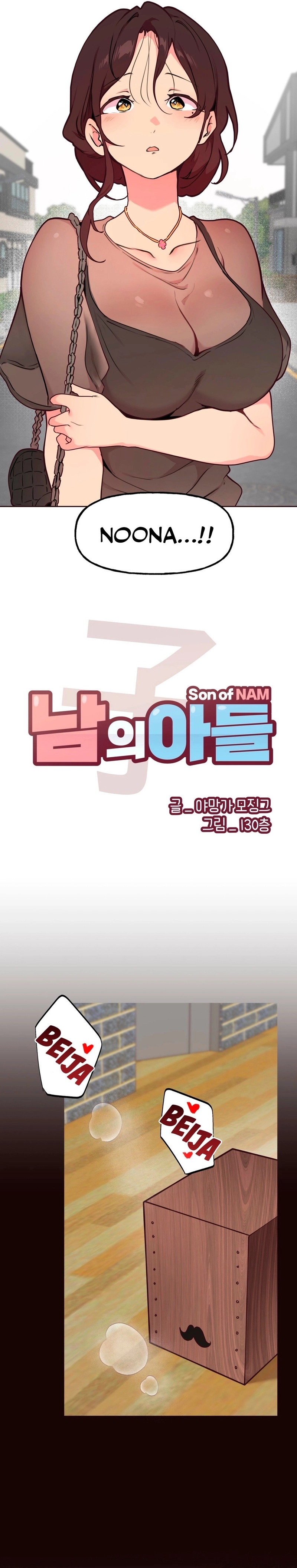 Son of Nam Capítulo 55 Página 2