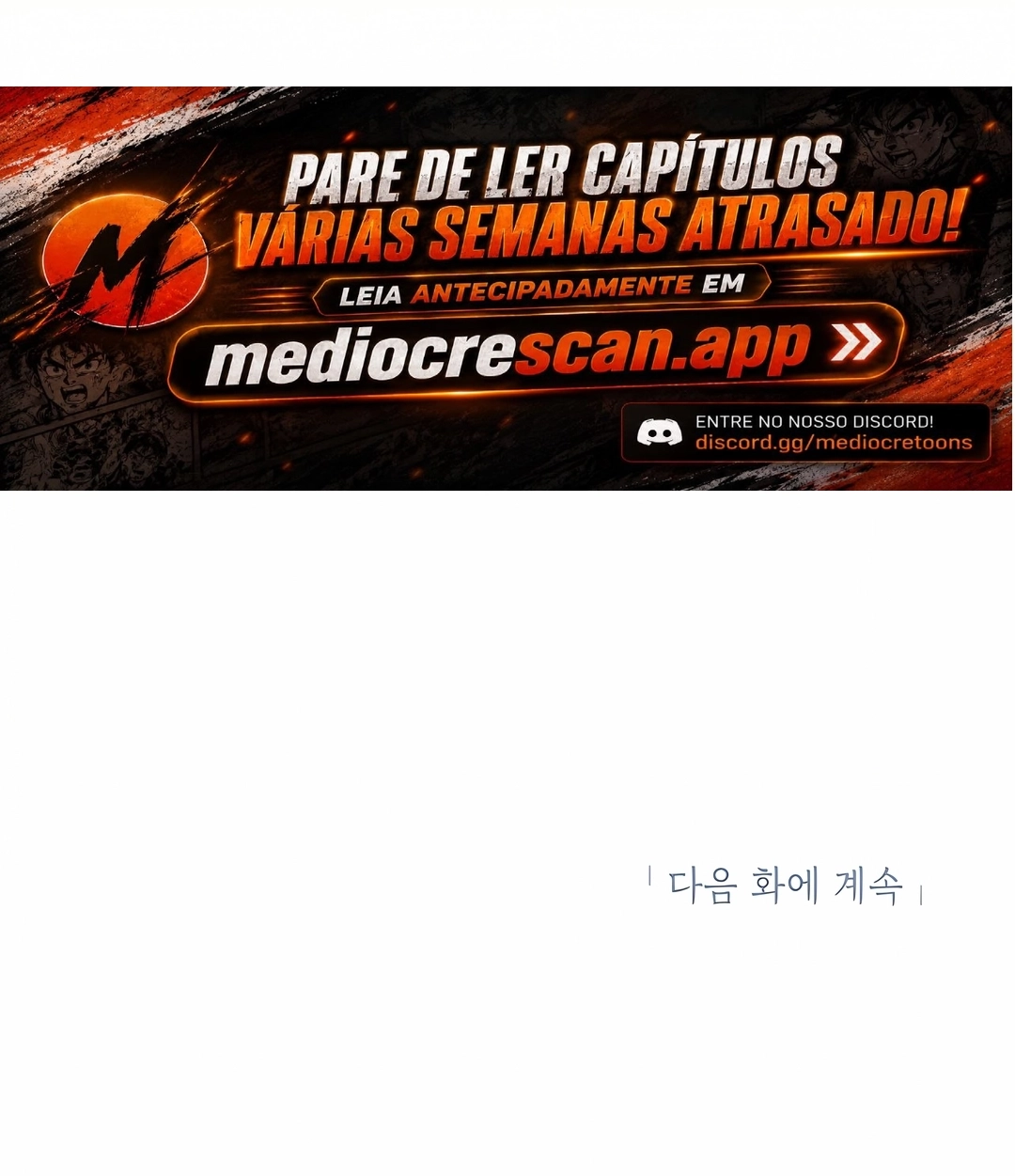 Filhos da Runa Capítulo 62 Página 119