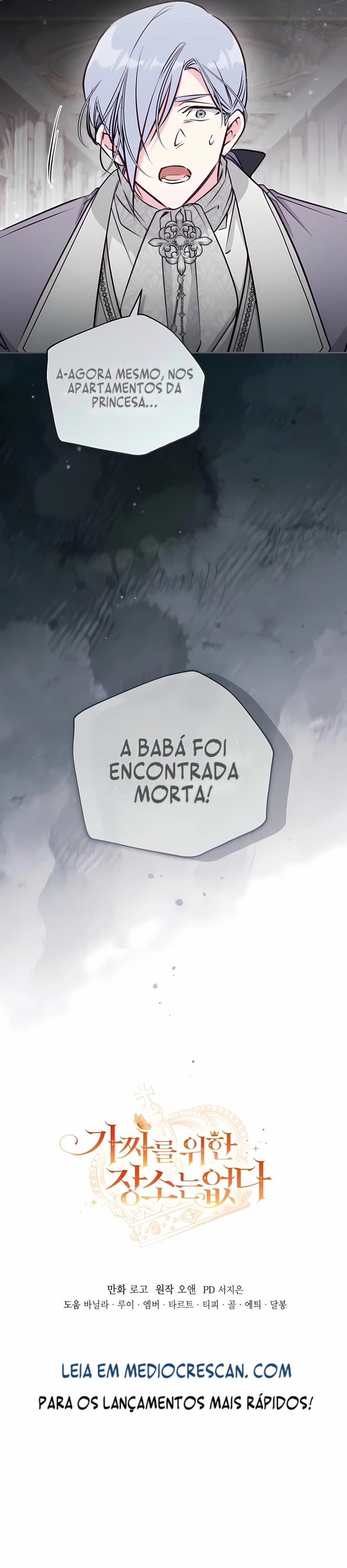 Filomel, a Falsa Capítulo 103 Página 31
