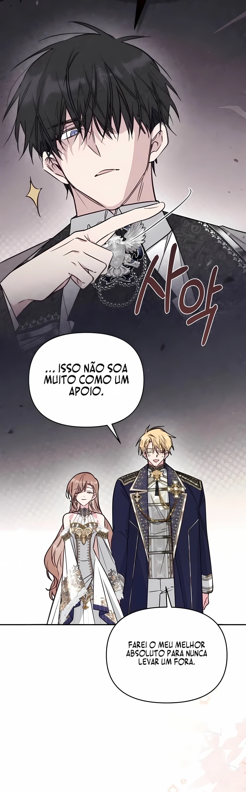 Filomel, a Falsa Capítulo 105 Página 22