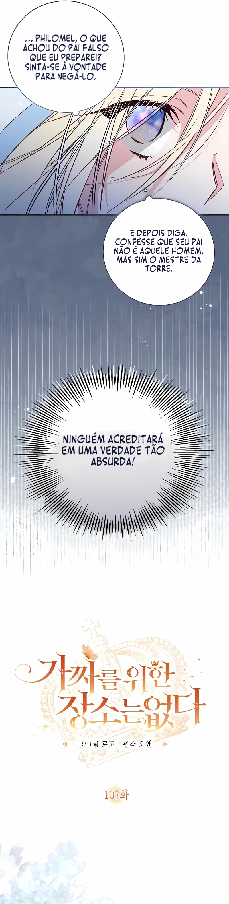 Filomel, a Falsa Capítulo 107 Página 10