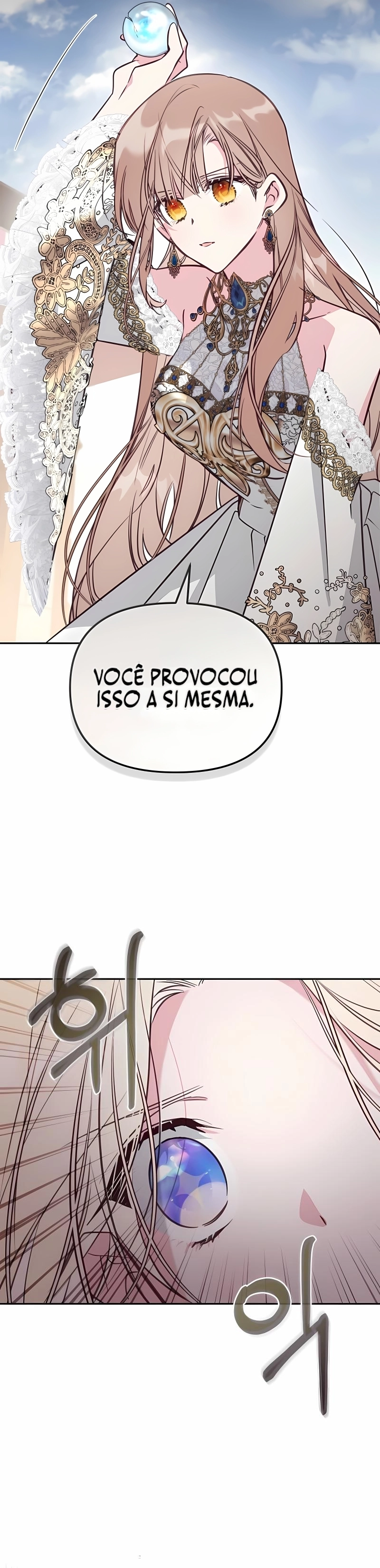 Filomel, a Falsa Capítulo 109 Página 28