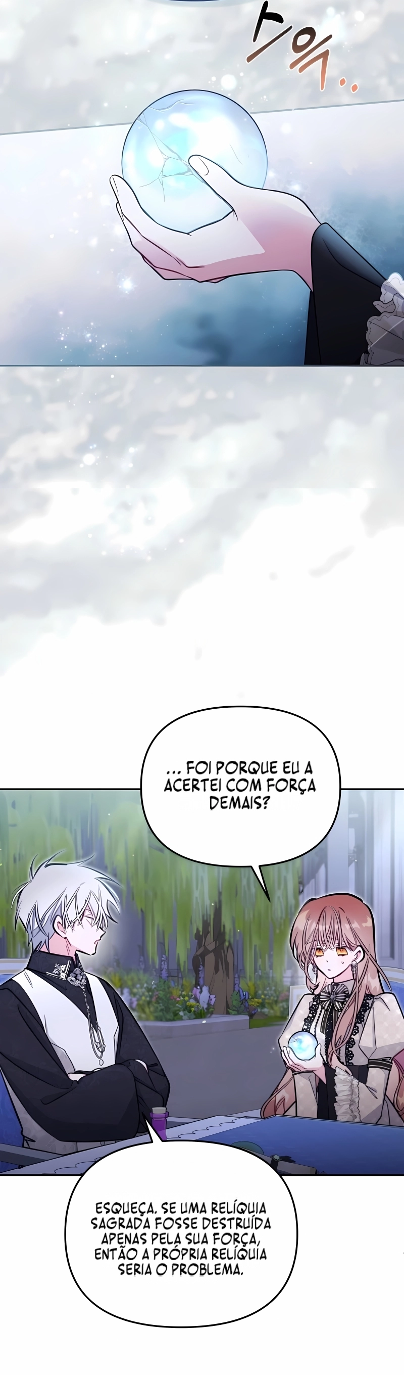 Filomel, a Falsa Capítulo 95 Página 10