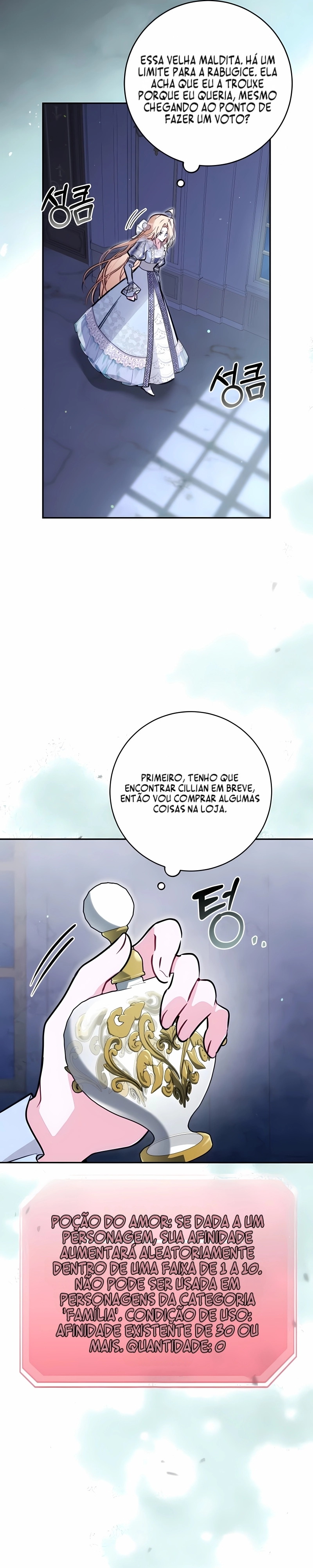 Filomel, a Falsa Capítulo 95 Página 27