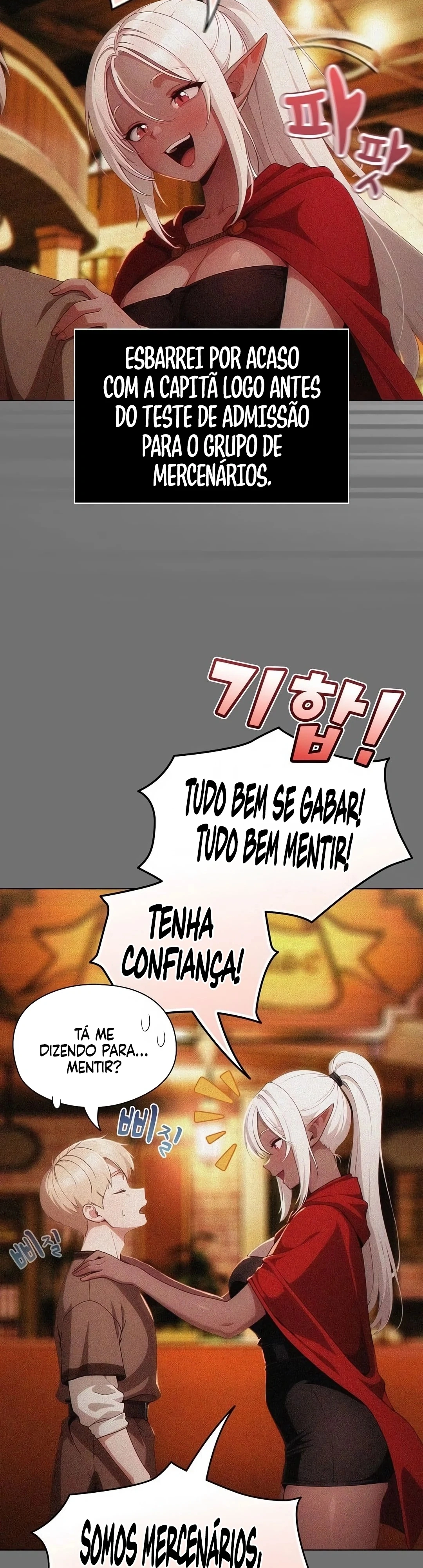 Fingindo ser um elfo sombrio bronzeado! Capítulo 1 Página 16