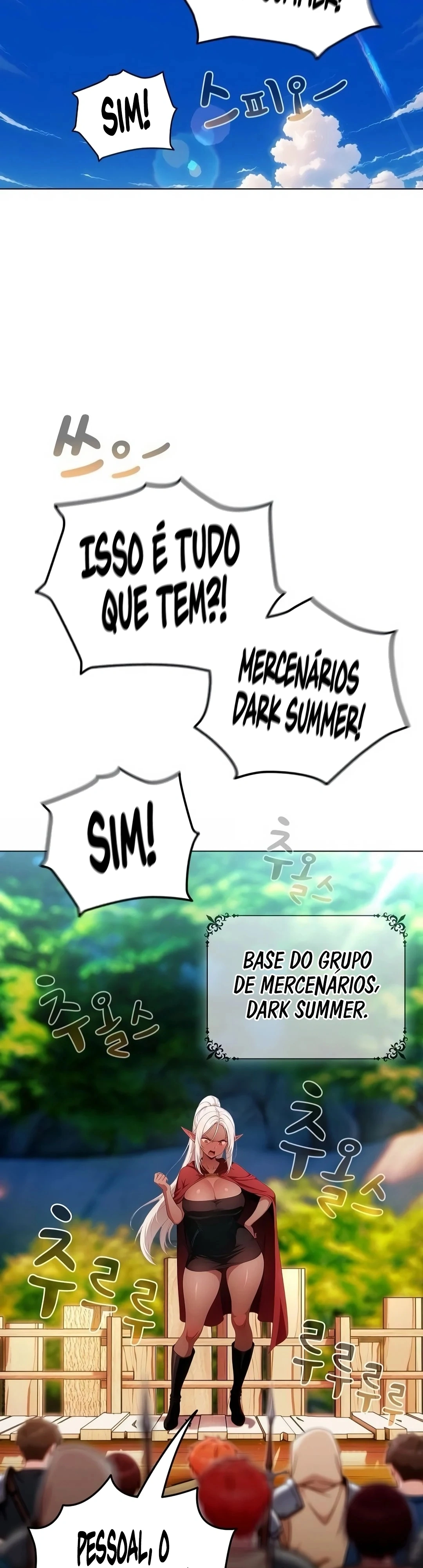 Fingindo ser um elfo sombrio bronzeado! Capítulo 1 Página 2