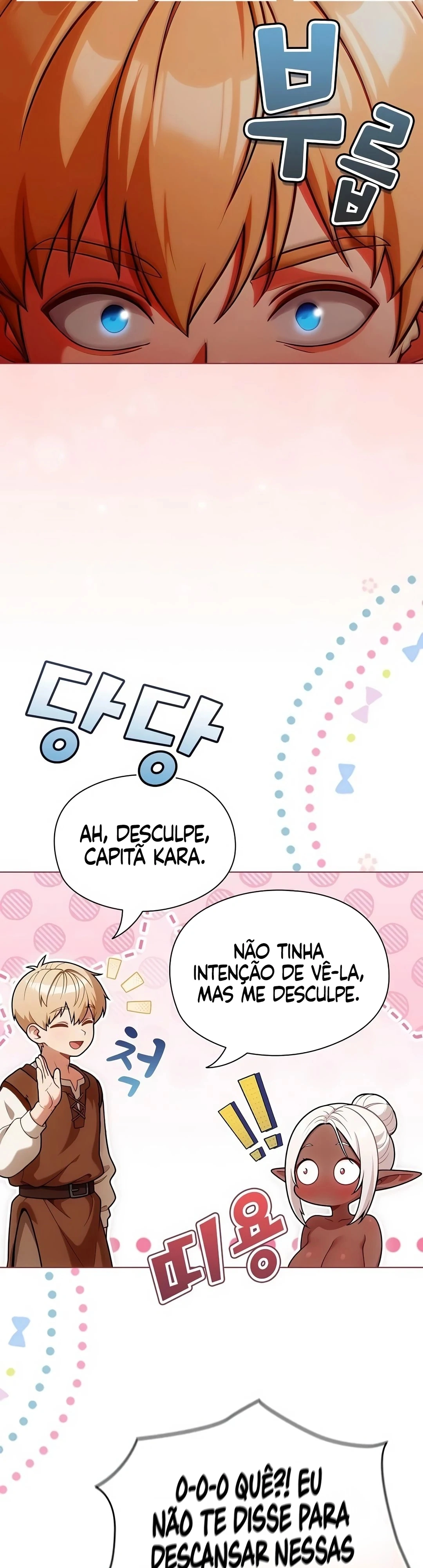 Fingindo ser um elfo sombrio bronzeado! Capítulo 1 Página 27