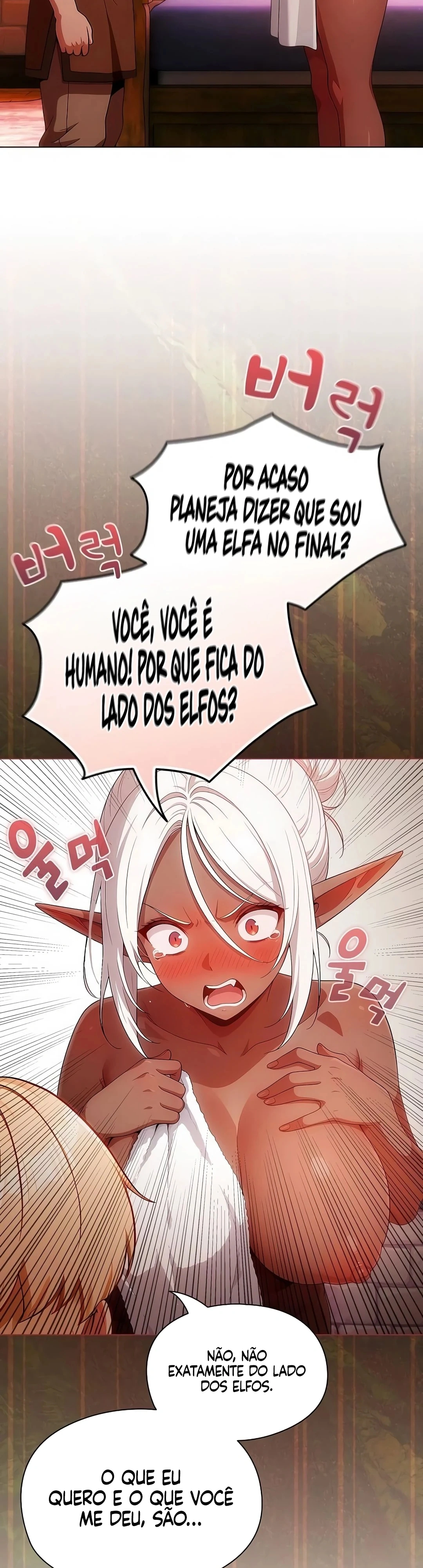 Fingindo ser um elfo sombrio bronzeado! Capítulo 1 Página 37