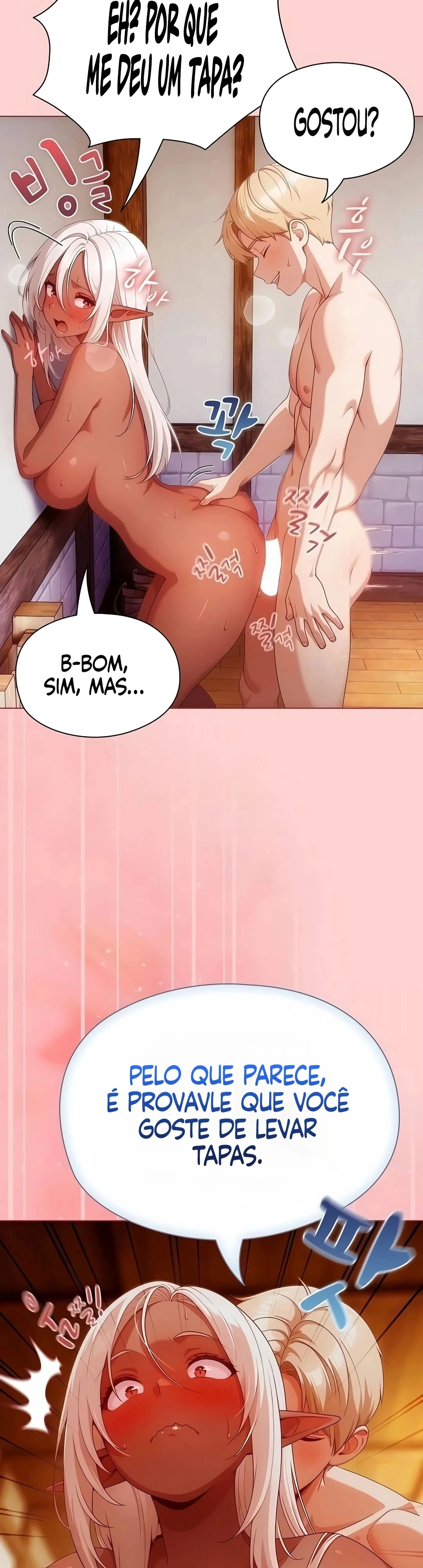 Fingindo ser um elfo sombrio bronzeado! Capítulo 2 Página 16