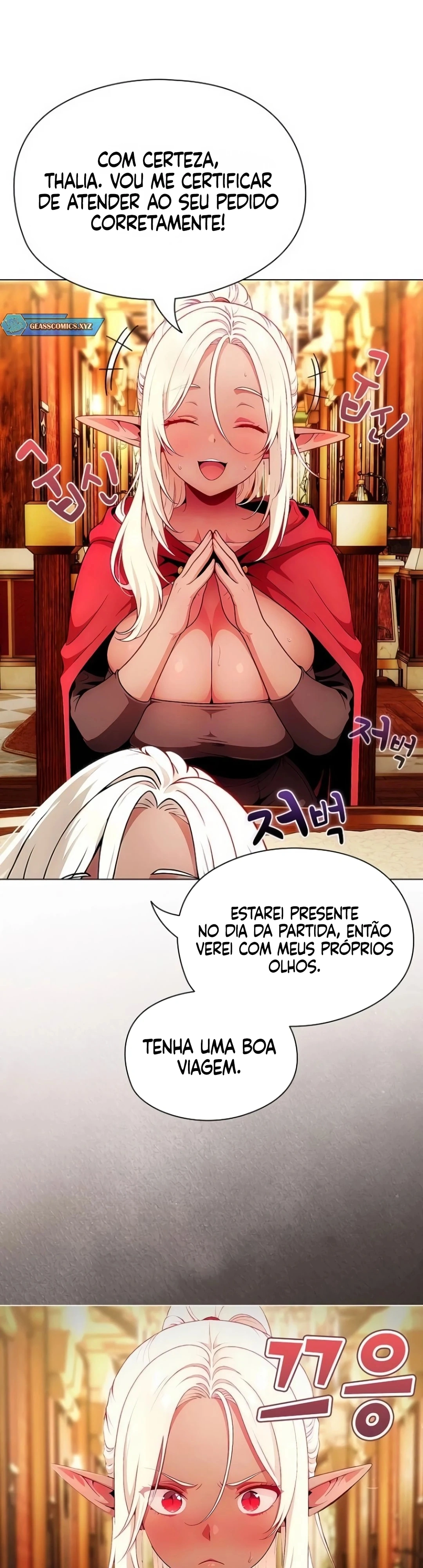 Fingindo ser um elfo sombrio bronzeado! Capítulo 3 Página 17