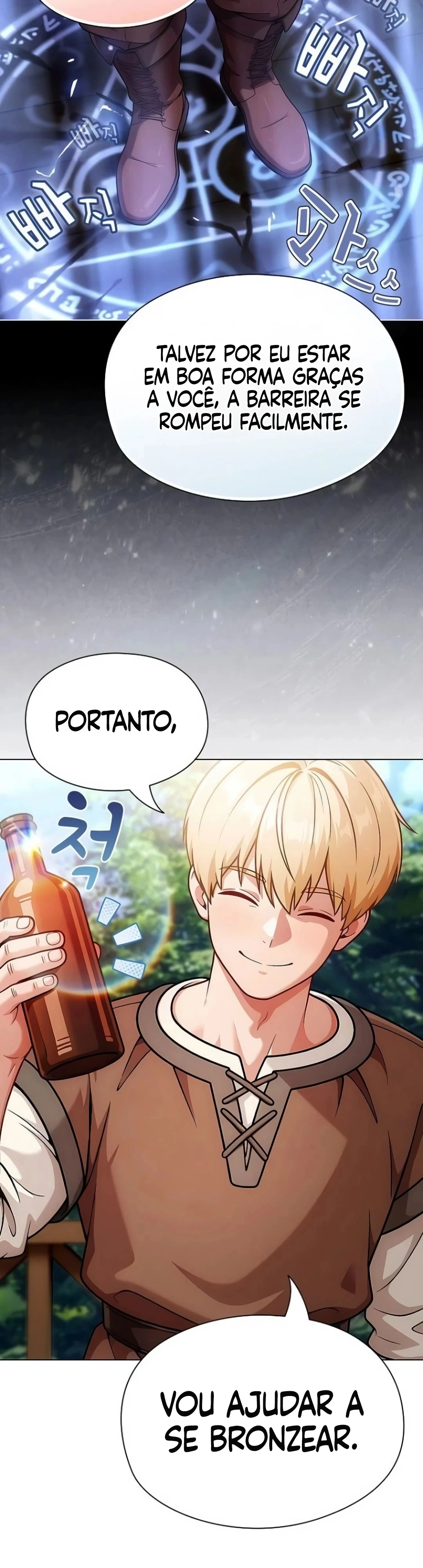 Fingindo ser um elfo sombrio bronzeado! Capítulo 3 Página 21