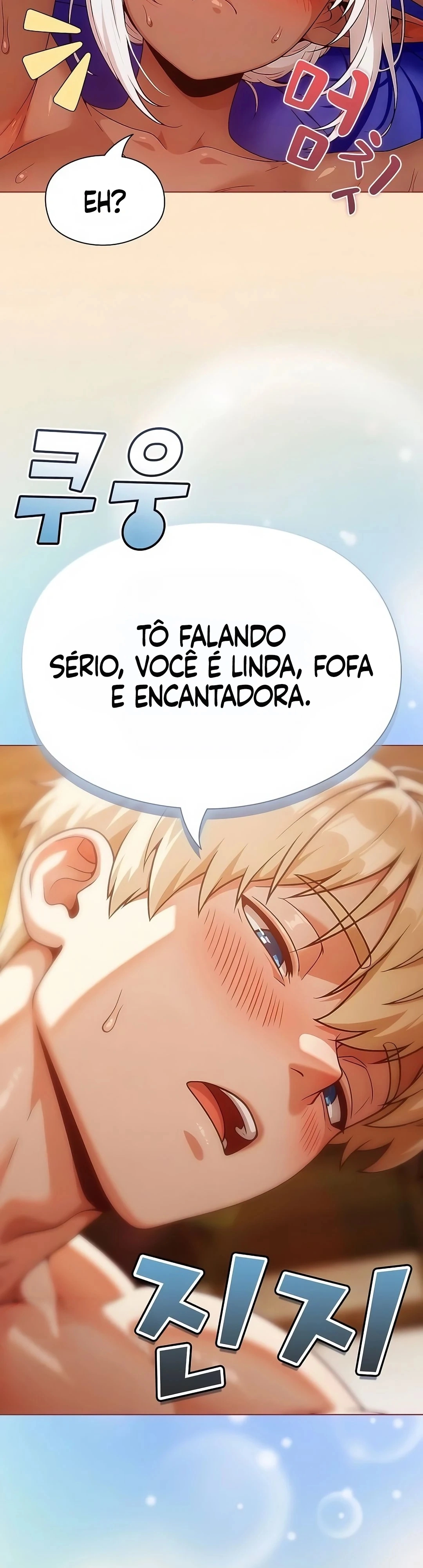 Fingindo ser um elfo sombrio bronzeado! Capítulo 4 Página 27
