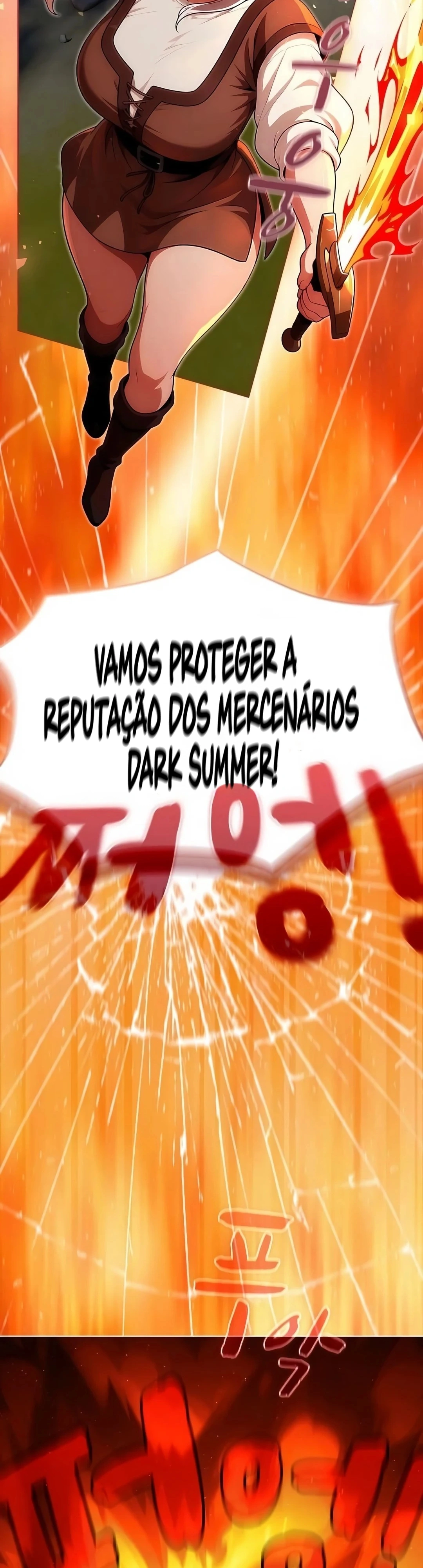 Fingindo ser um elfo sombrio bronzeado! Capítulo 6 Página 27