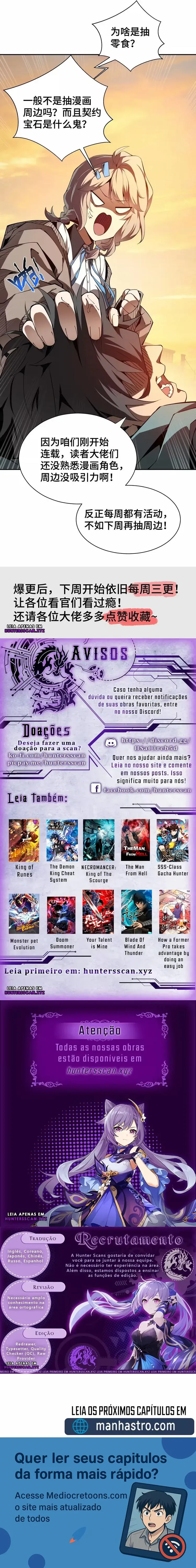 Eu Me Contratei Capítulo 1 Página 7