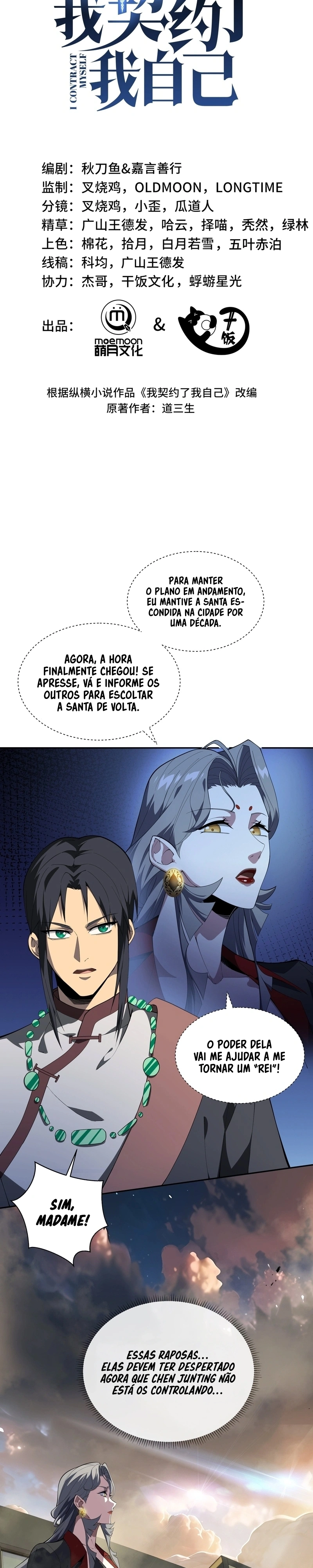 Eu Me Contratei Capítulo 43 Página 4