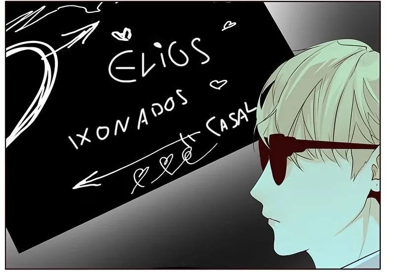 Flawless Capítulo 69 Página 10