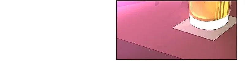Flawless Capítulo 81 Página 10