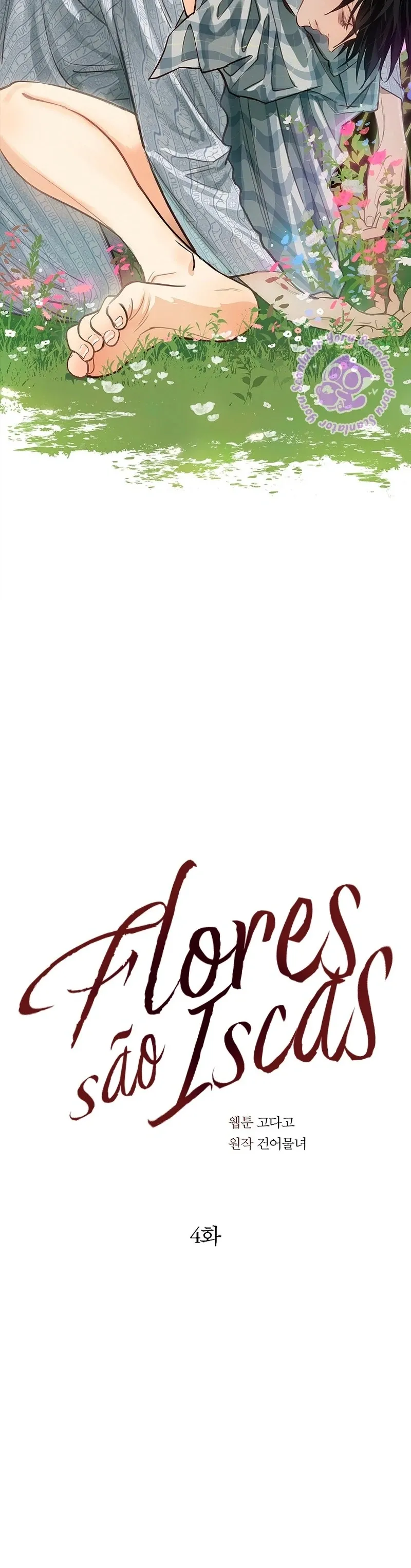 Flores São Iscas Capítulo 4 Página 28