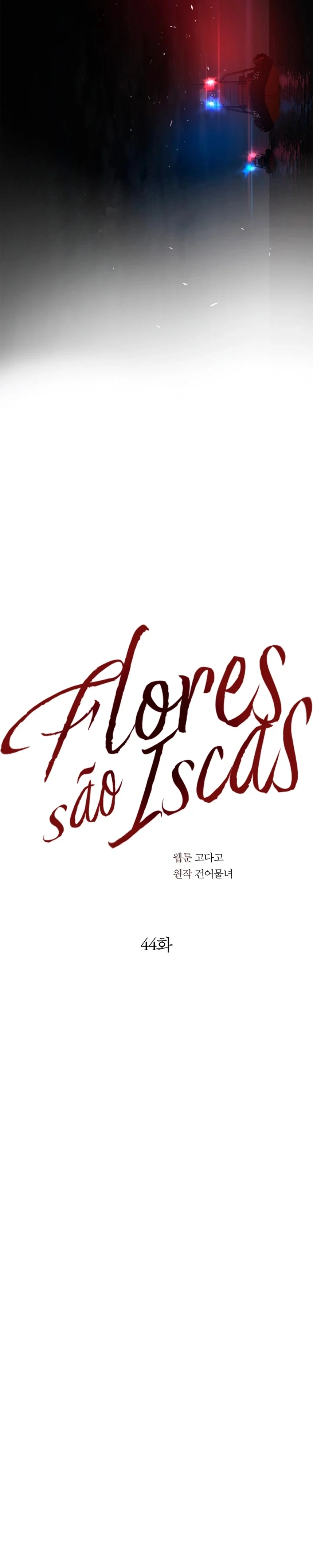 Flores São Iscas Capítulo 44 Página 14