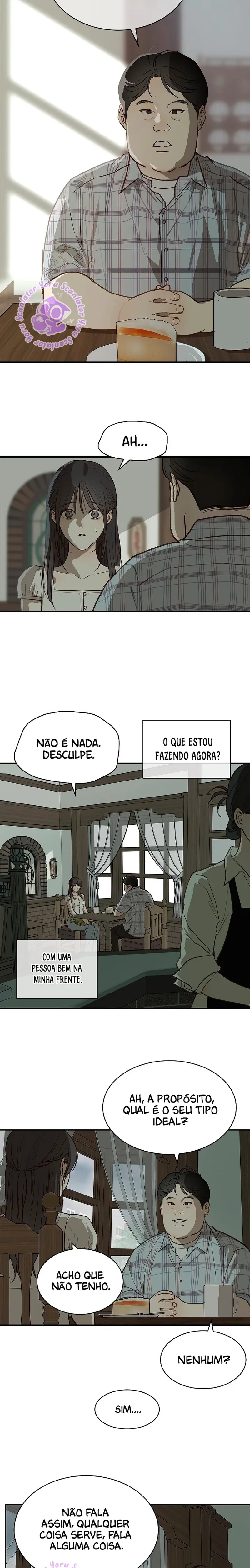 Flores São Iscas Capítulo 46 Página 17