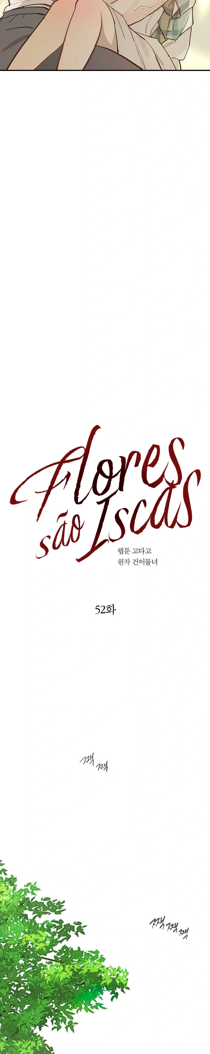 Flores São Iscas Capítulo 52 Página 27