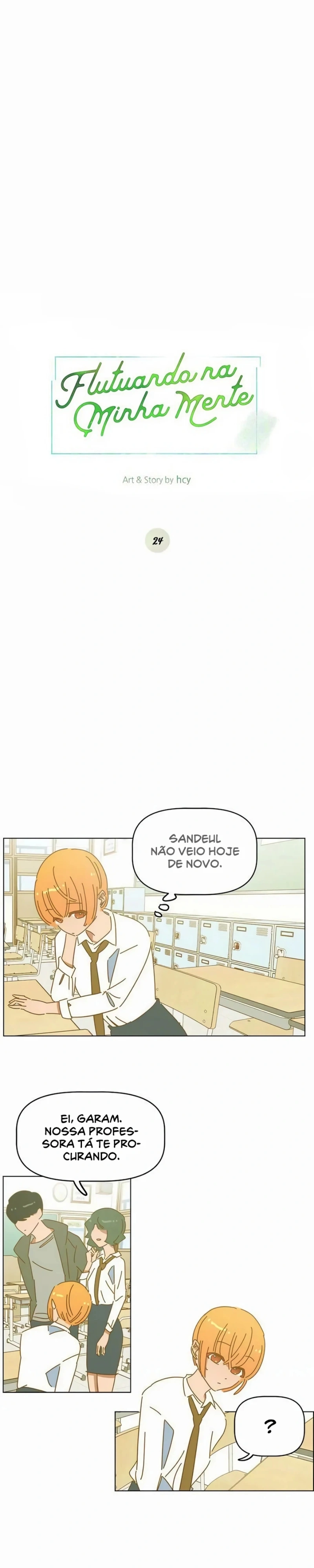 Flutuando na Minha Mente Capítulo 24 Página 3