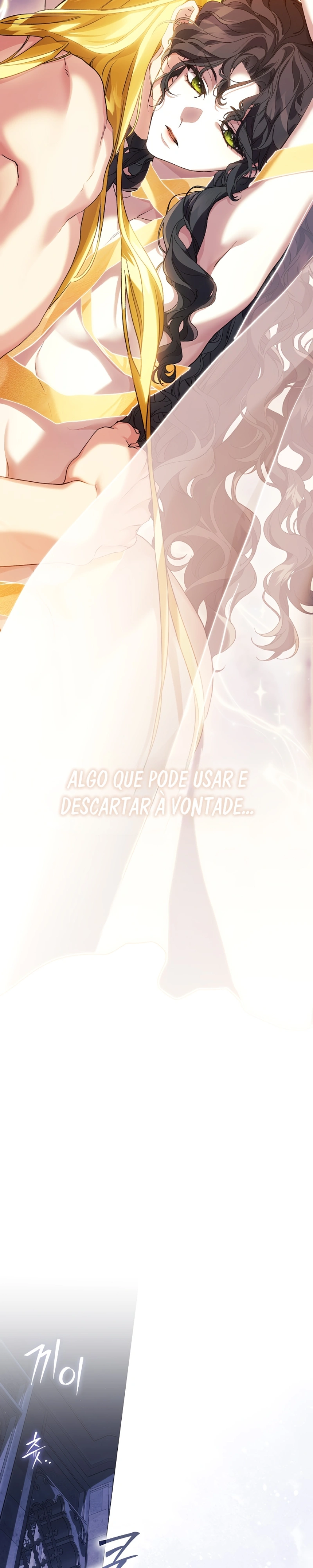 For the Goddesses: For Daphne Capítulo 30 Página 24
