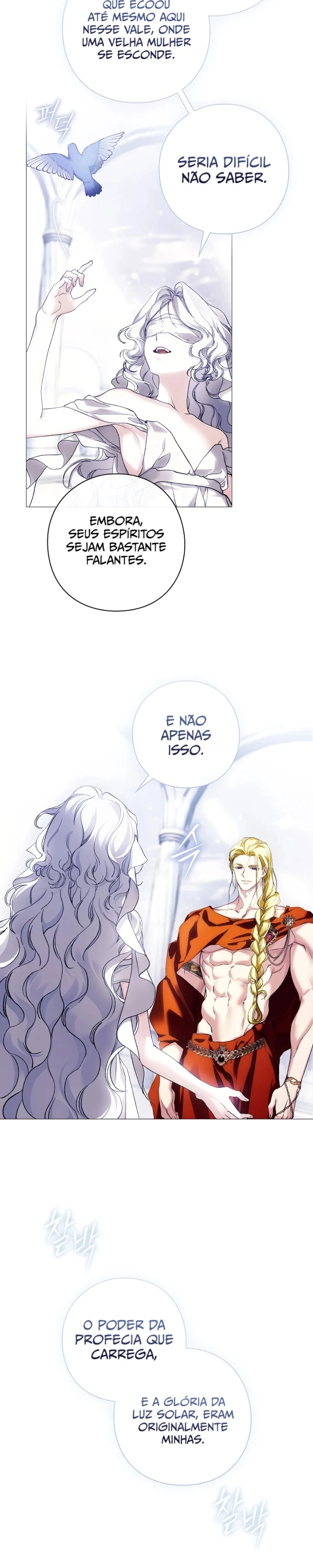 For the Goddesses: For Daphne Capítulo 33 Página 17