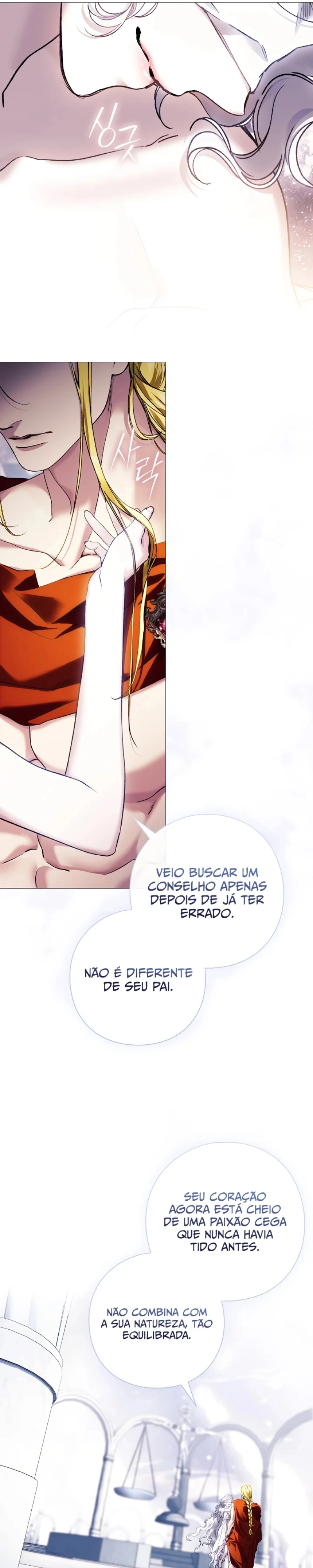 For the Goddesses: For Daphne Capítulo 33 Página 24