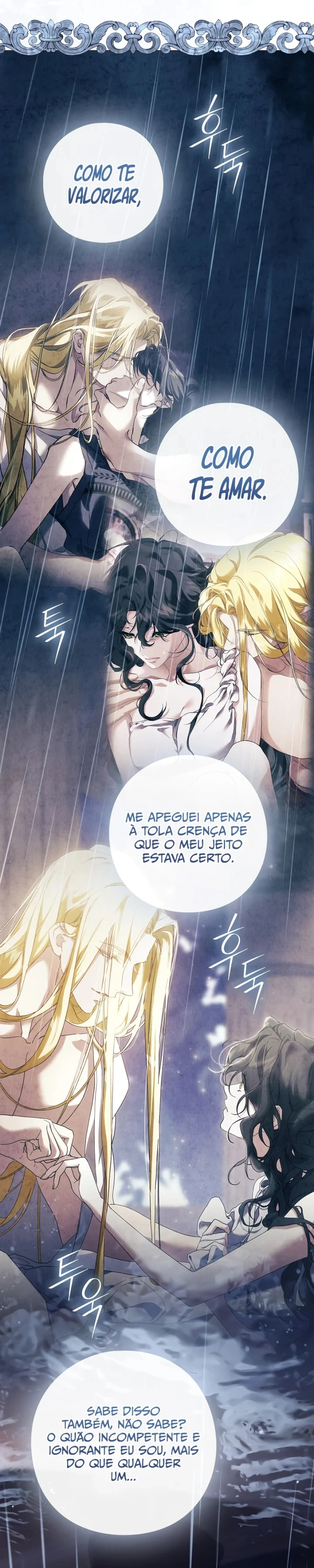 For the Goddesses: For Daphne Capítulo 42 Página 16