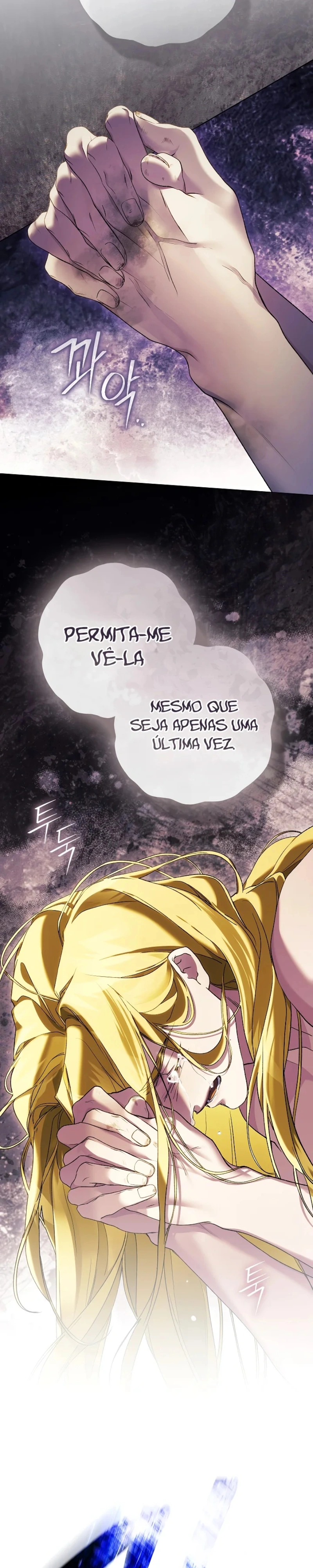 For the Goddesses: For Daphne Capítulo 42 Página 25