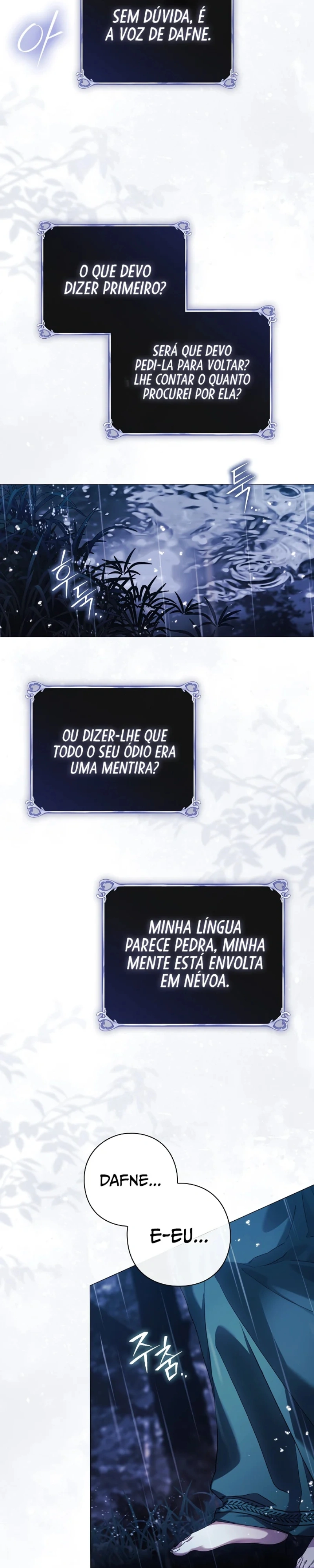 For the Goddesses: For Daphne Capítulo 43 Página 20