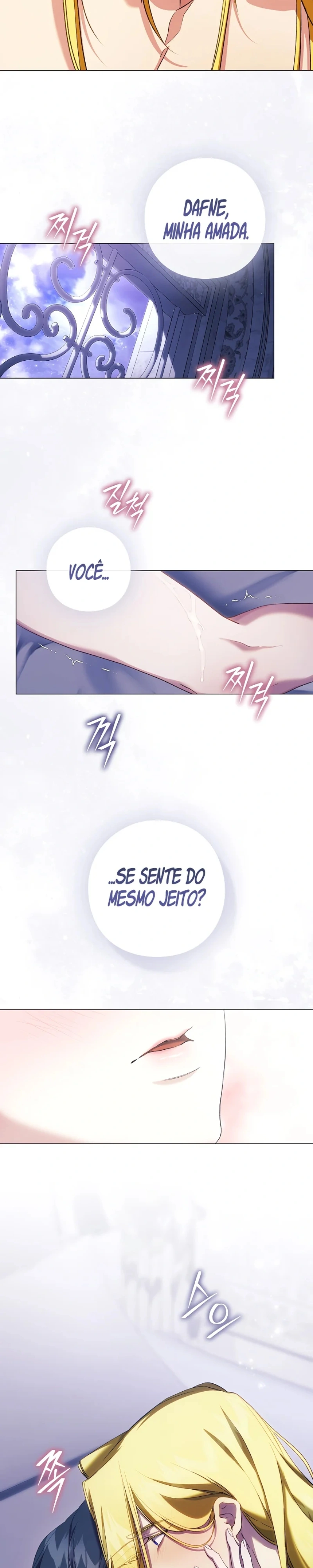 For the Goddesses: For Daphne Capítulo 48 Página 17