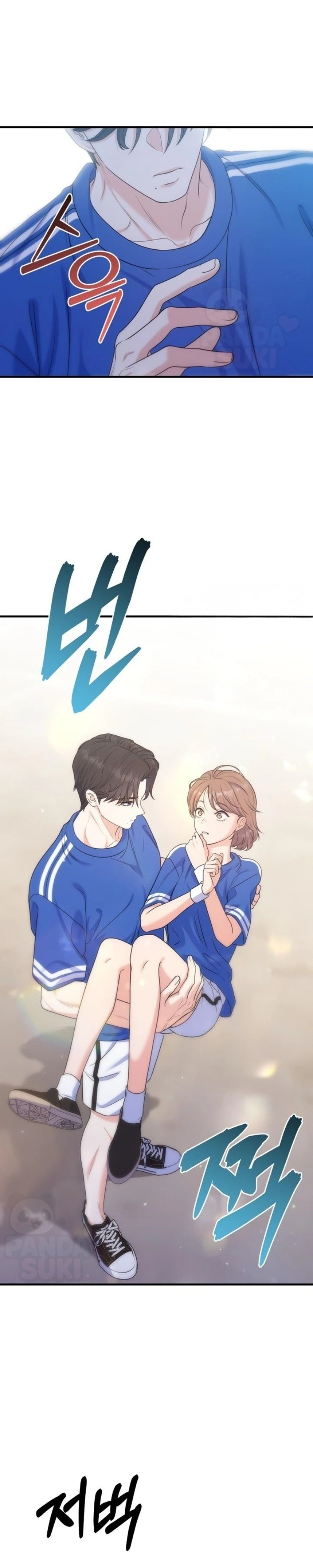 For Your Perfect Ending Capítulo 22 Página 33