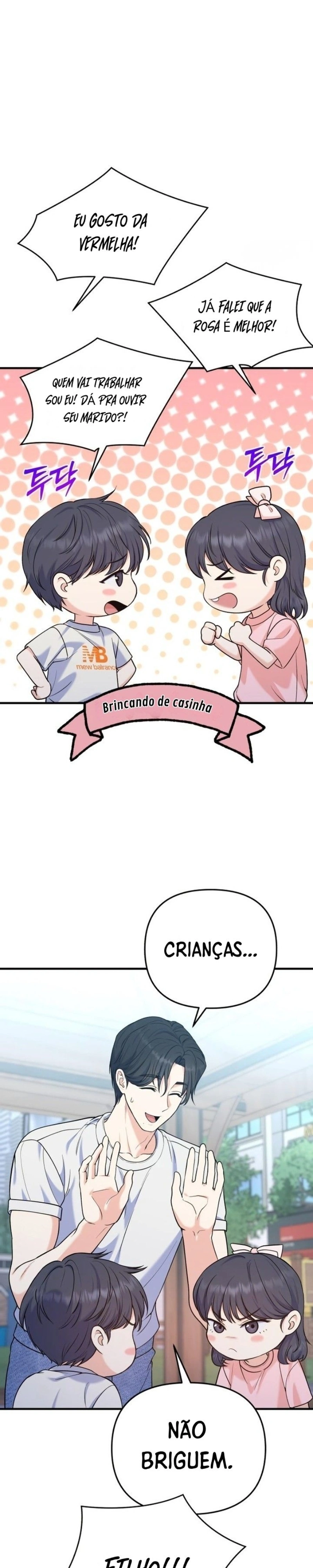 For Your Perfect Ending Capítulo 26 Página 16
