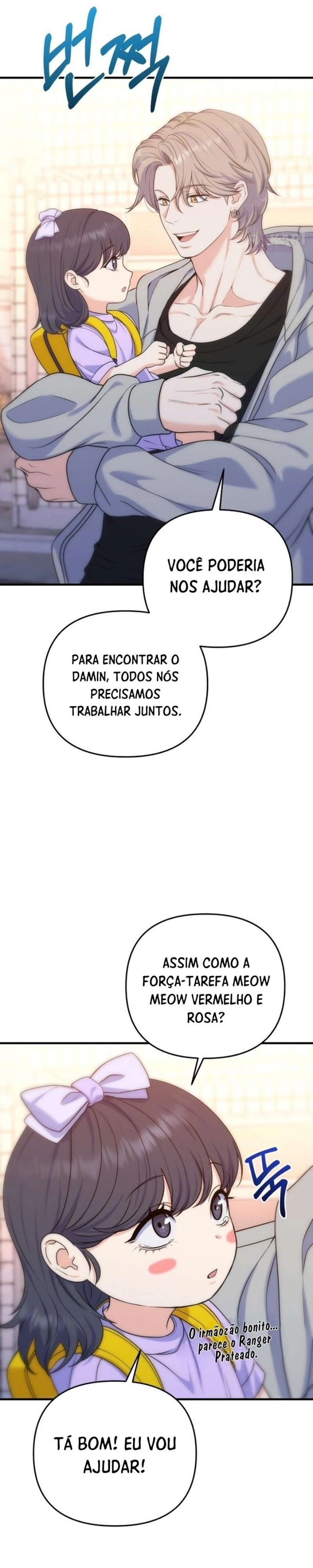 For Your Perfect Ending Capítulo 32 Página 6