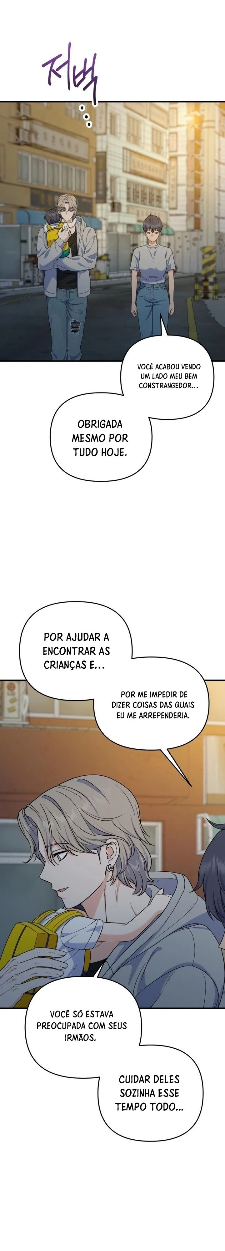 For Your Perfect Ending Capítulo 33 Página 1