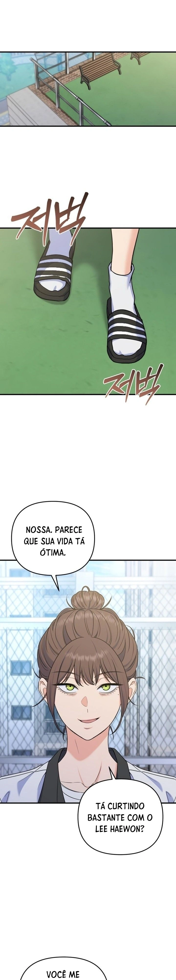 For Your Perfect Ending Capítulo 33 Página 12