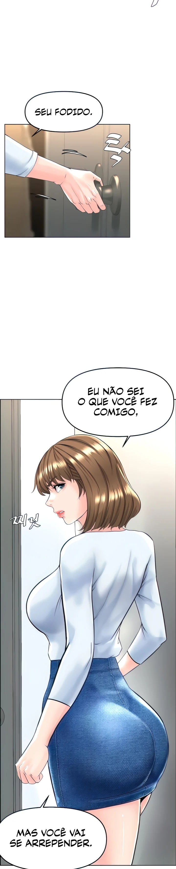 Frequency Capítulo 5 Página 3
