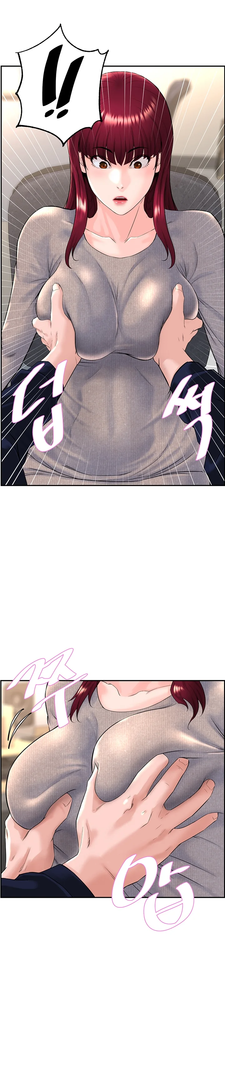 Frequency Capítulo 5 Página 33