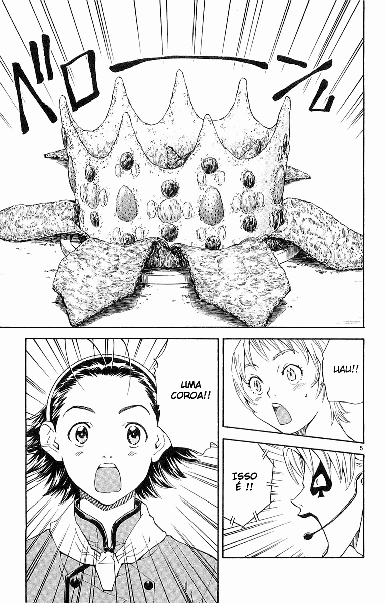 Fresh Made Japan Capítulo 100 Página 3